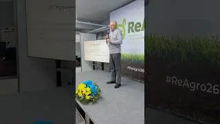 На сцені ReAgro наступний спікер - Ігор Шайнога