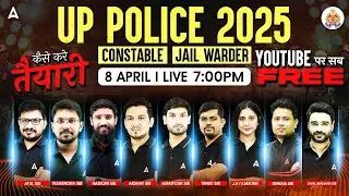 UP POLICE CONSTABLE 2025 | JAIL WARDER | Free Youtube Classes | By Police Adda247