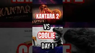 KANTARA CHAPTER1 VS COOLIEDAY 1#shorts#coolie#kantara2#kantarachapter1review#rajnikanth#rishabshetty