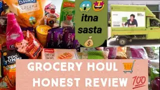 Grocery houl || cheapest shopping houl || big basket honest review || indian vlog