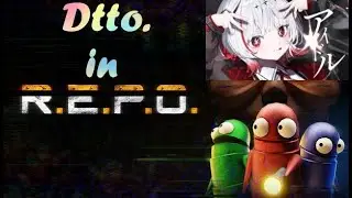 Dtto. in R.E.P.O.