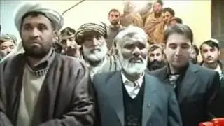 Afghan United Bank - Inauguration of Lashkargah Branch, Helmand Province.