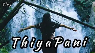 Theopani waterfall || থিয়াপানী || Kamrup Ki Kaya || Travel Vlogs Hindi