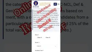 Sainik School Online Counseling 2025 | Round 5 Cut-Off List Released ✅ #sainikschoolcounselling #rms