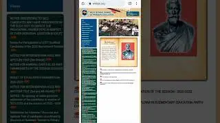 WB Primary TET 2022 ANSWER KEY #wbtet #wbprimarytet2022#wbprimarytetrecruitment2022#wbtetanswerkey