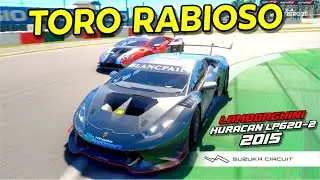 Carrera Salvaje en Suzuka con Los Toros Furiosos de Lamborghini: El Mejor Domador Gana