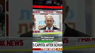 President Biden on Capitol Hill St Patrick's Day Event & Backlash
