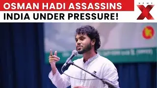 Bangladesh NCP Declares War On India Over Osman Hadi&rsquo;s Assassins