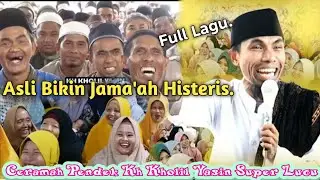 Asli Full Lucu Ceramah Pendek || KH Kholil Yasin