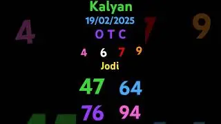 KALYAN TODAD 19-02-2025  STRONG JODI TRICK TODAY  SATTA MATKA KALYAN PANEL TIPS FREE #kalyan #shorts