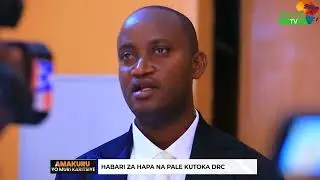 DRC - GOMA :KUBAKA NO KUGIRA IBYANGOMWA BY'UBUTAKA BIGIYE GUHABWA AGACIRO
