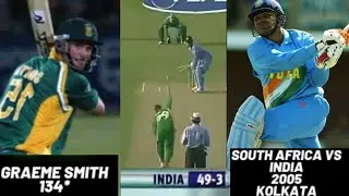 india v south africa 4th odi 2005 full highlights|| a small blast innings by sehwag and yuvraj