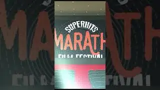 Yayyy.. it&rsquo;s FREE.!! get your free tickets for Superhits Marathi Film Festival #shorts