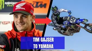 Тим Гайзер перейдёт в Yamaha в 2026 году &mdash; когда? Чего ожидать? 🧐
