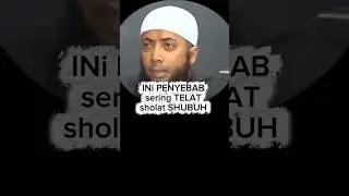 Ini penyebab sering telat Sholat Shubuh. #ceramah #dakwah #islam #belajarislam #seputardakwah
