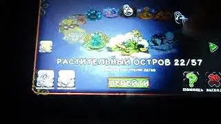 MOV03799