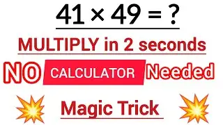 Multiply Any Numbers in Seconds! 😲 | Fast Multiplication Trick You Must Know #multiply #mathstricks 