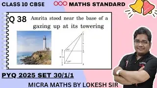 Q38 Amrita stood near the base of a lighthouse, gazing up at its towering  height. She