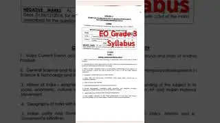 AP EO Grade 3 syllabus|AP endowment officers jobs2025 syllabus
