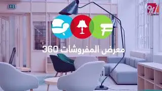 FURNITURE 360 Exhibition 2019  Promo Motion-Graphic Video for Expo Center Sharjah #971media