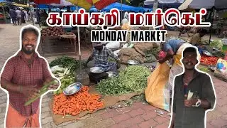 Mondays at Thingalnagar Market – Busy Weekly Fresh Bazaar
