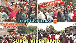 Super Viper Band | New Year Celebration | Cute Girl Dance | At. Ashnavi 22/10/2025