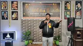 KAUN KISIKO BAANDH SAKA -  SOLO SONG PERFORMANCE BY UMAJI RAO MANDOLE JI 🎙️