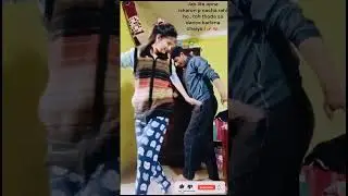 Professional Dancers ? NOPE !! Warning💥:-Funny content Ahead 😂🤣 #shorts #shortvideo #youtubeshorts..