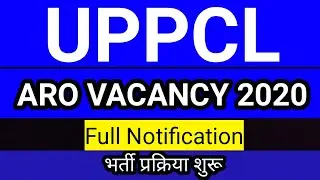 UPPCL ARO New Vacancy 2020 Notification जारी | UPPCL ARO NOTIFICATION | study time