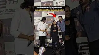 Manchu Manoj Shocking Visuals With anchor | Mirai Movie | SSP TV