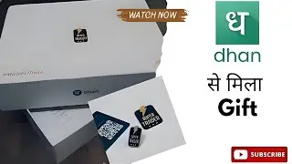 What's Inside Dhan's Mystery Box? 🎁 | Super Trader Exclusive| Dhan