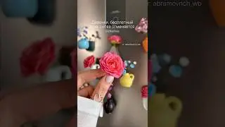 🌷 Артикул в телеграм: abramovrich_wb #обзорывб #вайлбериз #wildberries #находкисвб #идеяподарка