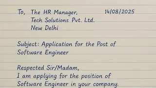 👉 Job Application for Software Engineer | Application Letter Writing in English