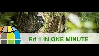 EWS 2017 - Rotorua in One Minute