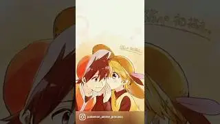 Pokemon amourshipping Red and Yellow