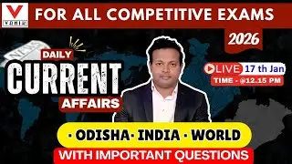 Daily Current Affairs News & Top MCQs Discussion | 28th january 2026 | By Janmajay Sir #vanik