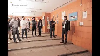 Arts at ITU