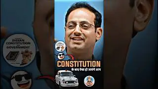 संविधान पढ़ने के बाद..🤣😀😂 #ias #ishivaking #divyakirti_sir #ojhasir #upsc2024 #upsc #motivation #ips