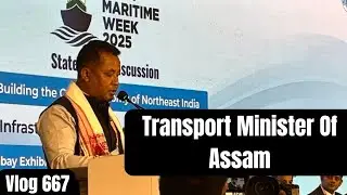 Transport Minister Of Assam | Charan Boro