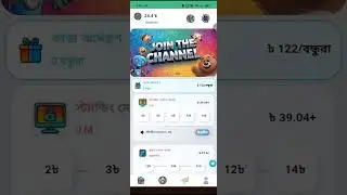 ফ্রিতে দিনে ৩০০ থেকে ৪০০ টাকা ইনকাম করতে পারবেন/ Aurora mining site। 2025 সালের সেরা একটি সাইট 