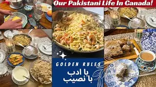 Good Manners Matter A Lot! Apple Cake|Butter Prawn Pasta| Aesthetic Rainy Day Vlog Cooked by Sabeen