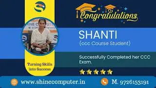 Best CCC course in Vadoara, India | Best CCC training institute in Vadoara, India.