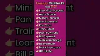Ezeepay Retailer I'd All India #ezeepay #aeps