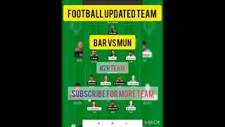 🔥🔥🔥BAR VS MUN 🔥🔥🔥 H2H TEAM 🔥 #viral #gl #trending #uefaeuropaleague #shortsfeed #shorts