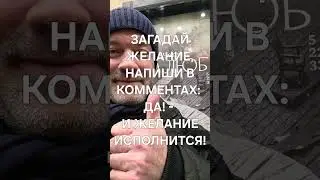 КУРС 
