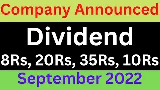 Upcoming Dividend Stock September 2022 | latest dividend declared 2022 | Stock Tips