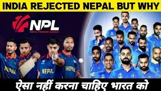 Big News 😱 भारत ने नेपाल को लगातार 8 दिन ठुकराया, अफगानिस्तान भी पीछे हटा! | The Nepal Zone