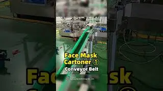 Face Mask Cartoning Machine ①Conveyor Belt
