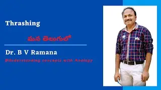 Thrashing | COMPUTER BASICS | TELUGU