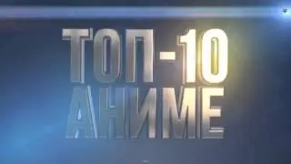 Усатый Не Одобряет Новый Топ